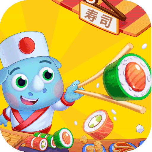 料理小当家  V1.4下载