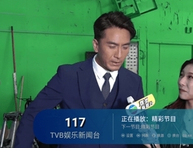 松松TV图6
