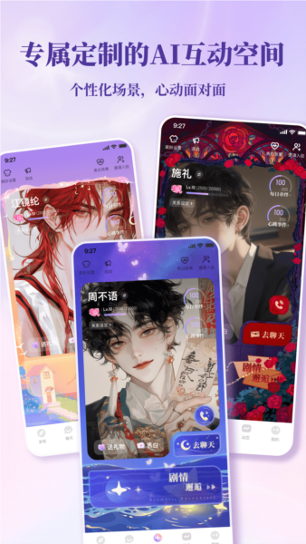 筑梦岛app v1.4.50.889