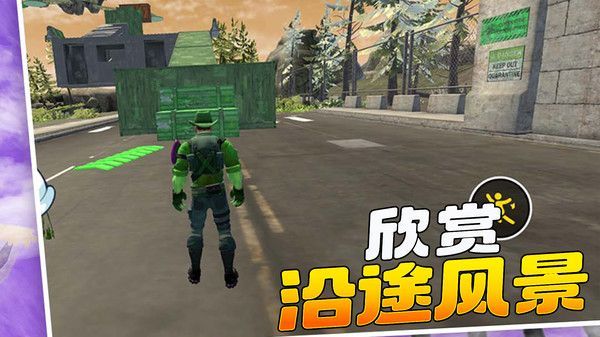 变形人爱跑酷 v1.0手游下载