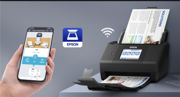 Epson DocumentScan