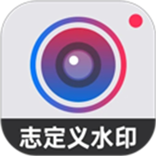 打卡水印相机app 