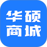 华硕商城 V2.9.16