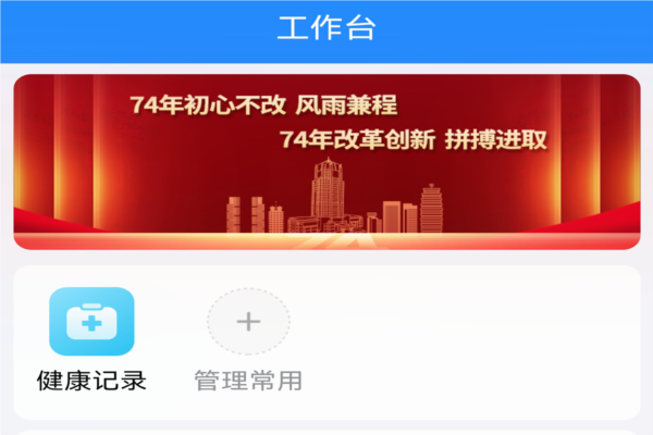 大河云图片2