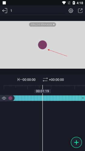 alight motion剪辑软件