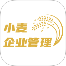 小麦企业管理app V1.0.0
