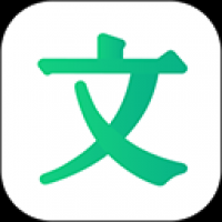 百度文库免费下载