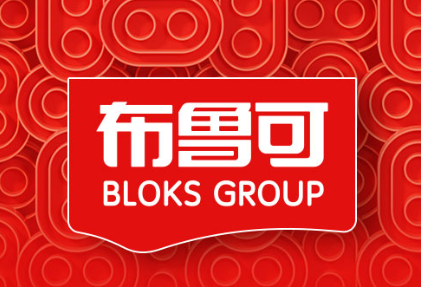 布鲁可积木app3