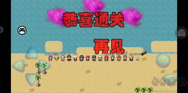 阿比斯的宝藏免费版 v5.1.0安卓版 