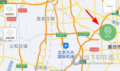 物联在线绑定车辆