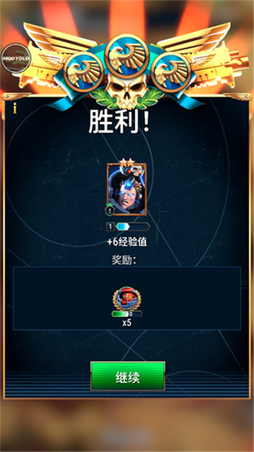 戰錘40K戰術最新版本