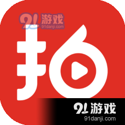 拍呱呱短视频最新正式版消息v3.23.04