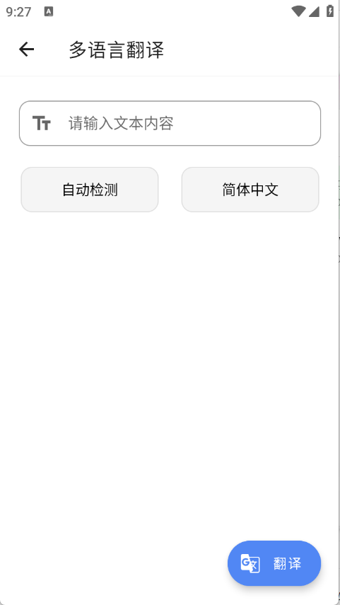 appֻƶv1.5