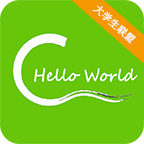 C语言 v6.3.3.4安卓版下载