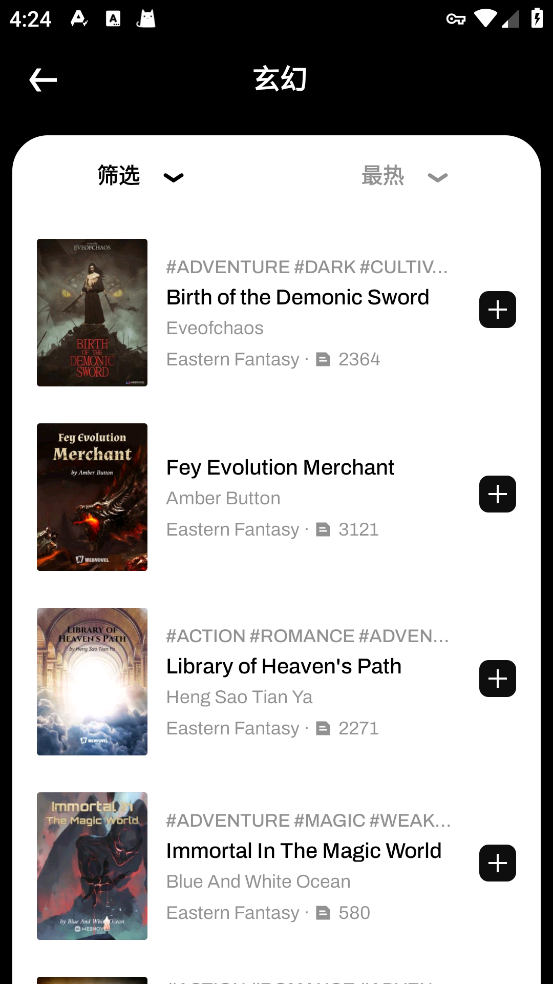 webnovel app v7.7.9