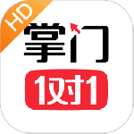 掌门1对1HD v7.16.0