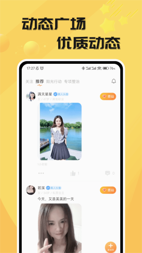 appv7.26.3
