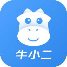 牛小二招聘app 3.24.0最新版