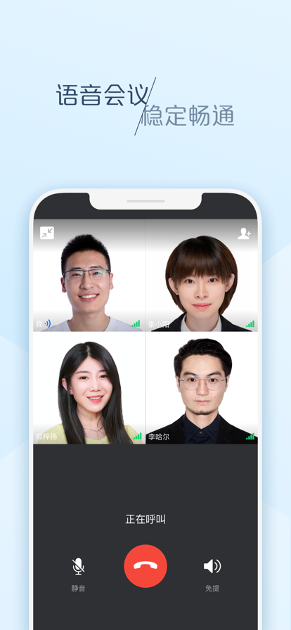 Ŵ칫appװv6.44.4 °汾