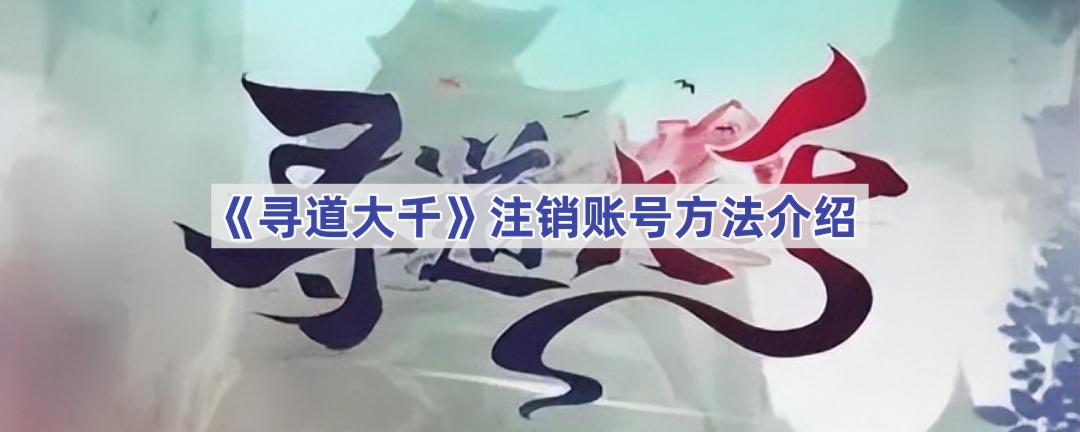 Ѱǧôע˺-Ѱǧôעһɫ