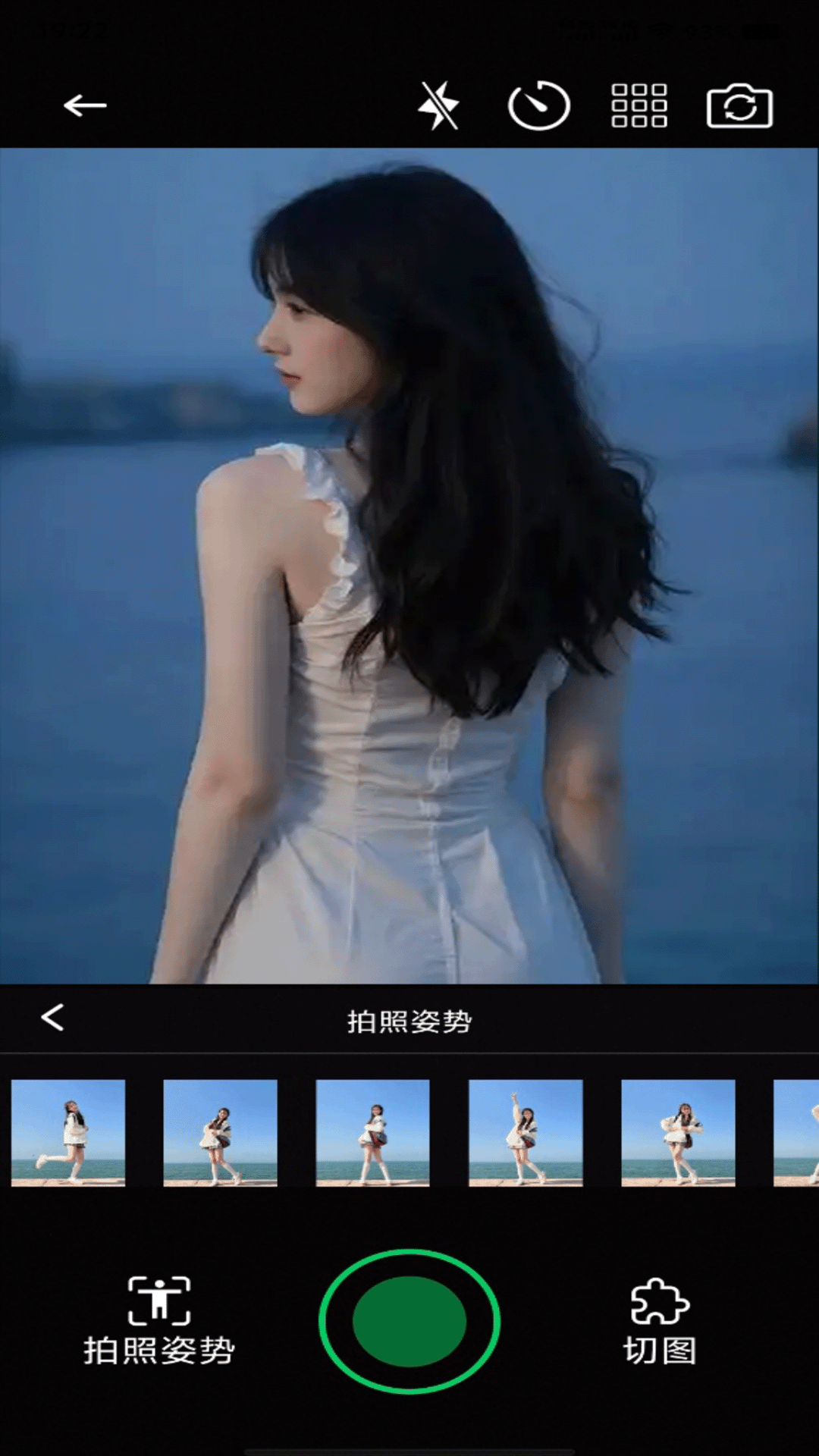 faceaop相机app v1.1