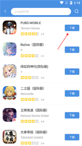 使用说明配图2