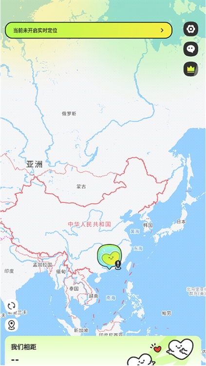 Lookus宣传图