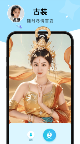 Ƭappv1.8.2