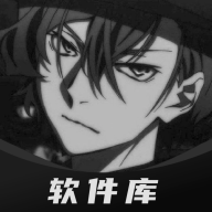 极热软件库app最新版v2.2.0手机版