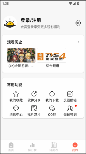4KͼƬ6