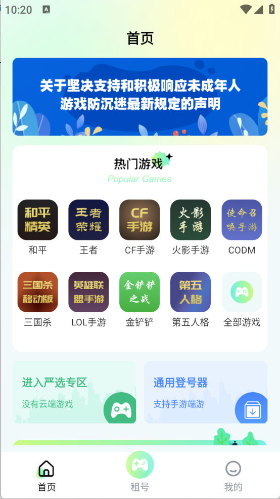 ѡ