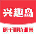 兴趣岛APP v4.0.50