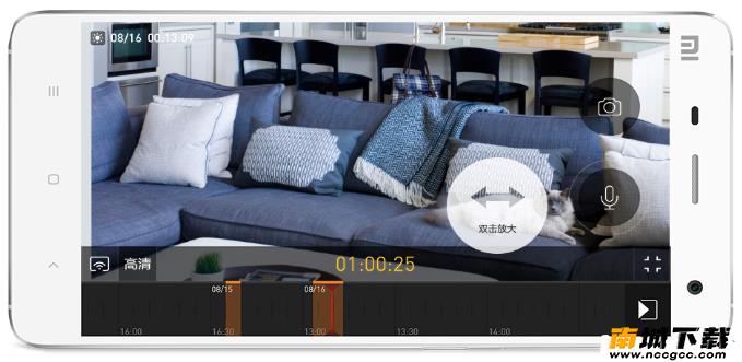 小蚁智能摄像机v3.7.3