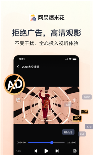 Filmlyappv1.8.8.0421