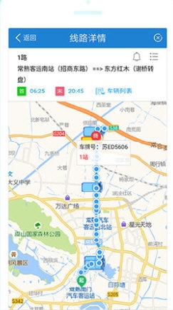 常熟行3