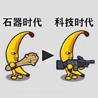 无敌大师游戏