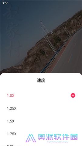趣看看短剧app软件