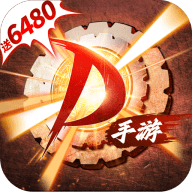 神陵武装 1.0.248