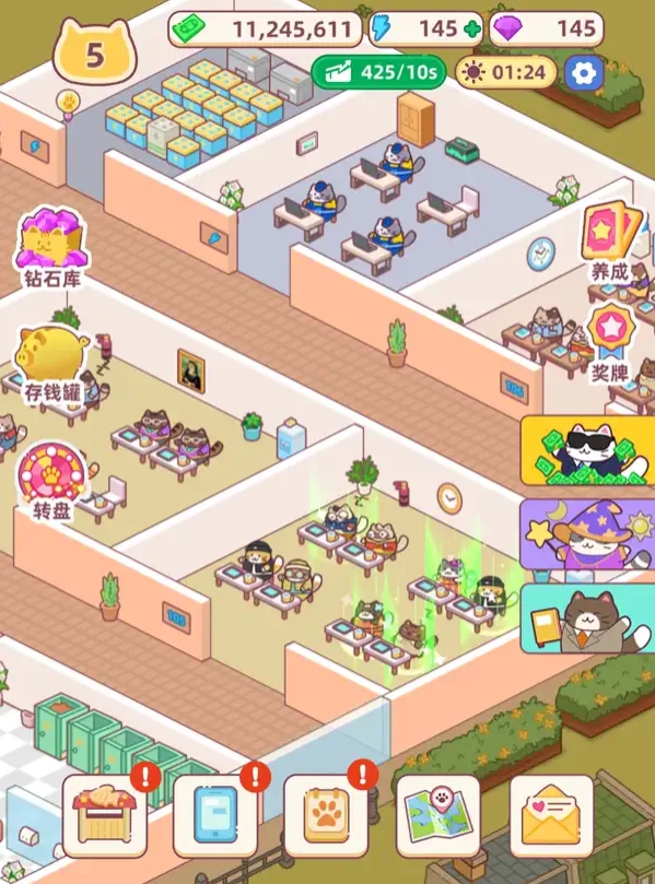 ש֮ v1.04