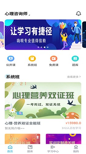 ƿappv1.2.7