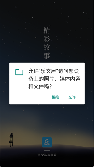 appٷ׿2025v1.2.0