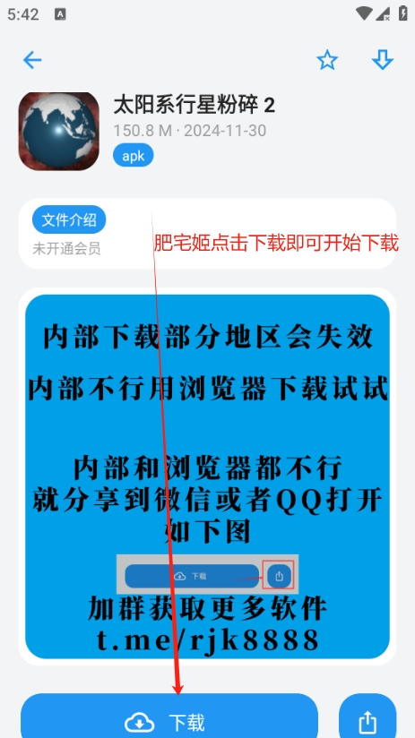 Сapp°汾Ѱװv3.0 ׿