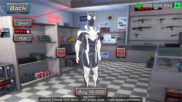 蜘蛛侠手机版v1.4.4安卓版 