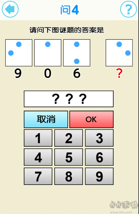 从放学后的教室逃出去正版 v1.0.0安卓版 