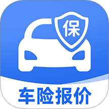 车险报价理赔查询