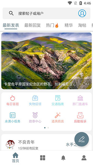 ôעͼ1