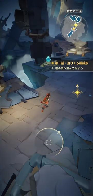 安贝尔世界日服