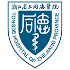 智慧同德app最新版免费下载v2.2.2 最新版