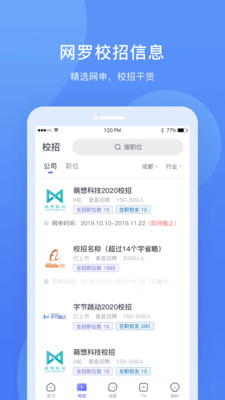 ʵϰɮappv4.56.1
