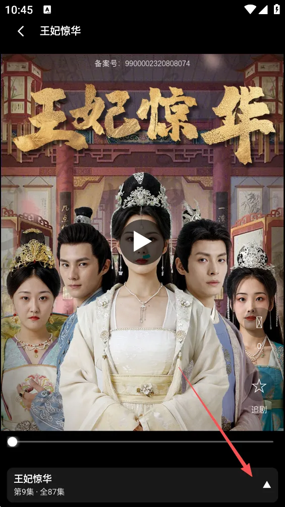 轻享时光2026最新版本